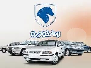  فروش اقساطی دنا ایران خودرو آغاز شد ؛ اقساط ۶۰ ماهه و تحویل فوری