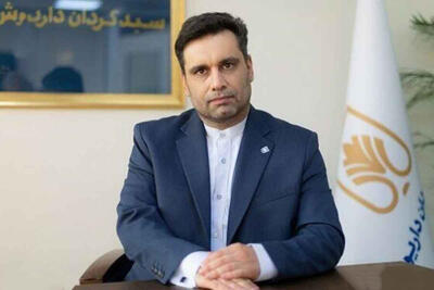 آثار انتشار صندوق‌های ارزی در بازار سرمایه