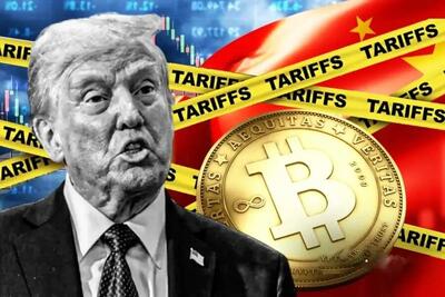  تهدید تعرفه‌ای مجدد ترامپ علیه چین روند بیت کوین را نزولی کرد