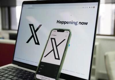  ایکس بازار خرید و فروش نام‌های کاربری غیرفعال را راه‌اندازی کرد | شفقنا، آخرین اخبار ایران و جهان