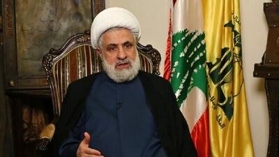 نعیم قاسم: لبنان نمی‌تواند آنچه اسرائیل می‌خواهد را به آن بدهد/ تهدیدها تاثیری بر ما ندارد | شفقنا، آخرین اخبار ایران و جهان