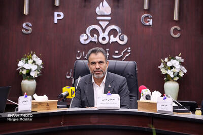  نشست خبری مدیرعامل مجتمع گاز پارس جنوبی