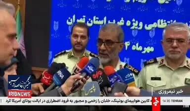 برخورد پلیس با رانندگان خودروهای بی‌پلاک و پلاک‌مخدوش + ویدیو