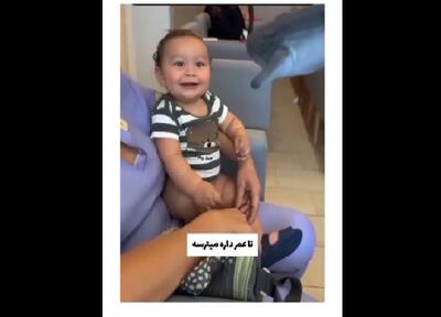  سکانس خندان/با بچه یه کاری کردن تا عمر داره از همه چی بترسه/پدر بچه پاچید از خنده