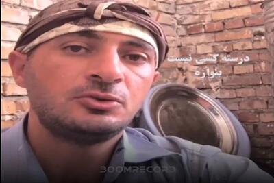  آواز اصیل؛ به مرد کارگر هیچ نمیومد چنین صدایی داشته باشه نفست بند میاد نظر کرده خداست