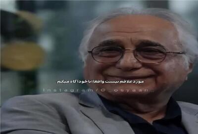  سکانس خندان؛ شمس لنگرودی فحش مورد علاقشو زل میزنه تو چشم مجری میگه میپاچه خنده