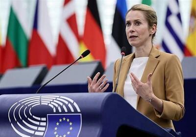  خودداری مجارستان و اسلواکی از مشارکت در دادگاه ویژه علیه روسیه