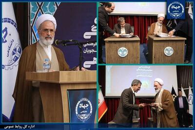  آیت‌الله اعرافی: گشودن مرز‌های علمی جدید مهم‌ترین انتظار از جهاددانشگاهی است/ امضای تفاهم‌نامه همکاری جهاد و حوزه علمیه