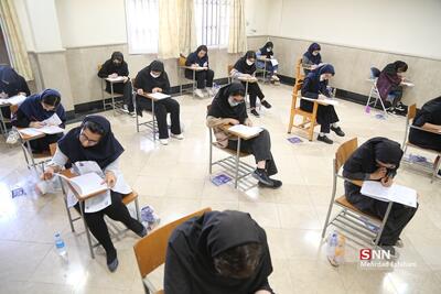  زمان توزیع کارت آزمون دکتری علوم پزشکی ۱۴۰۴ اعلام شد+جزئیات