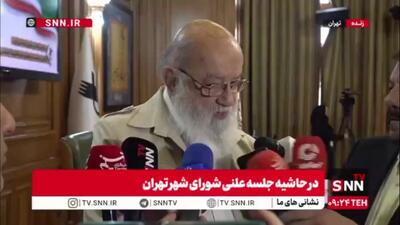  واکنش چمران به اختلال صبح امروز در برخی ایستگاه های مترو / برخی متروهای تهران نیاز به اورهال دارند