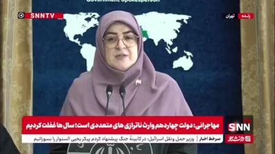  مهاجرانی: همیشه خواهان صلح و مذاکره هستیم/ مذاکره باید بر مبنای منافع ملی و احترام متقابل باشد