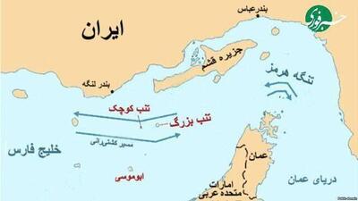 جزایر سه‌گانه ایرانی در انتظار ورود به تقویم