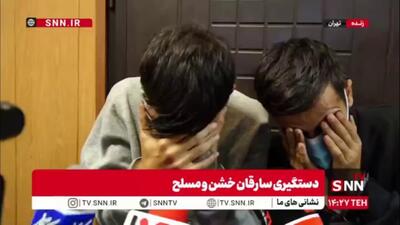  سارق خشن: گوشی‌های سرقتی را ۳ تا ۵ میلیون تومان به مالخرهای خیابان مولوی می‌فروختیم