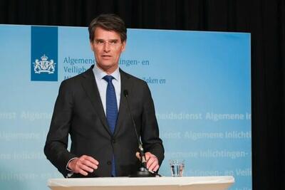  هلند تبادل اطلاعات با آمریکا را محدود کرد