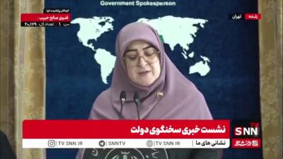  مهاجرانی: به زودی ۷۰۰ کیلوگرم شمش طلای استاندارد وارد کشور می‌‌شود/ دوباره شاهد حراج توسط بانک مرکزی خواهیم بود