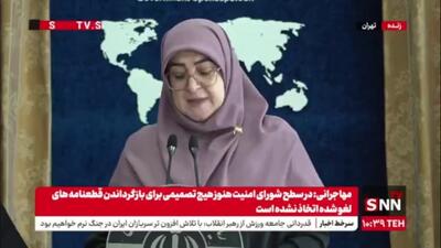  طرح کالابرگ به صورت کالا از آبان‌ماه اجرایی می‌شود؟