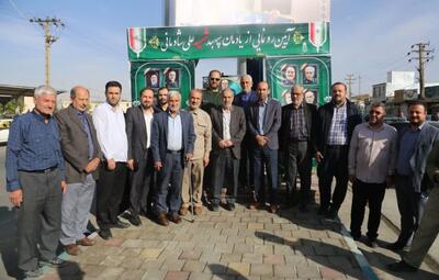  رونمایی از یادمان سپهبد شهید شادمانی در همدان