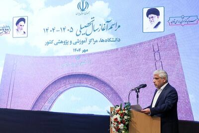  رئیس دانشگاه تربیت مدرس: خودتحریمی علمی مانع همکاری با نخبگان دوتابعیتی است