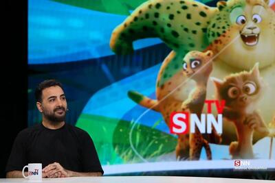  دغدغه کارگردان انیمیشن ساز برای سینمای خانوادگی؛ انیمیشن هنوز آلوده شوخی‌های جنسی نشده + فیلم