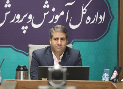 مدیرکل آموزش‌وپرورش شهر تهران: رئیس‌جمهور همیشه پای کار آموزش و پرورش است + فیلم