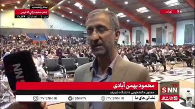  بهمن آبادی: نیروهای انتظامی به‌صورت آشکار و نامحسوس در اطراف دانشگاه و مسیرهای خوابگاه‌ها حضور دارند