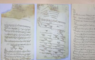  رونمایی از قدیمی‌ترین اسناد خشکسالی‌های ایران در مشهد