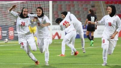  برتری تیم ملی فوتبال بانوان در برابر میزبان رقابت‌ها