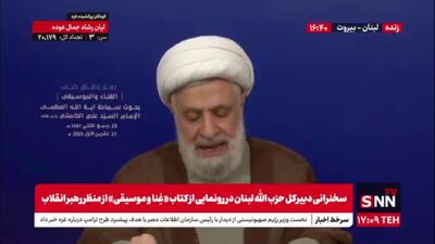  شیخ نعیم: امام خمینی (ره) معتقد بودند که حوزویان پیشگامان الگوی شهادت در جامعه هستند