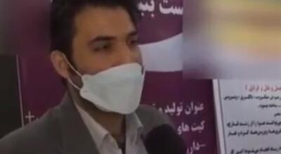  جلسه‌ای با حضور فرماندار شهرستان ارومیه و جمعی از نخبگان و مدیران شرکت‌های دانش‌بنیان در مرکز رشد و نوآوری دانشگاه آزاد اسلامی ارومیه