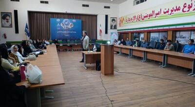  برگزاری رویداد «فرصت‌های نوآوری و کارآفرینی» در مسجدسلیمان