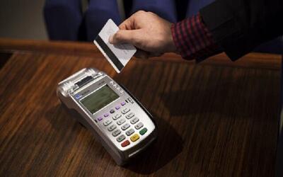 کلاهبرداری اسکیمری به ارزش بیش از نیم میلیارد تومان