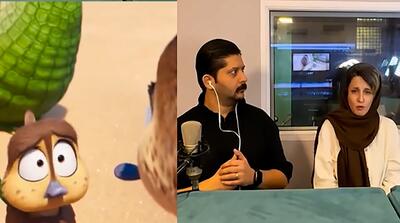  هنرنمایی بامزه سه دوبلور مشهور ایران که وایرال شد