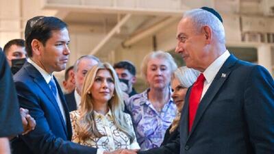  مارکو روبیو به اسرائیل می‌رود