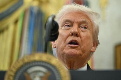  ترامپ بالاخره یک جایزه صلح گرفت!