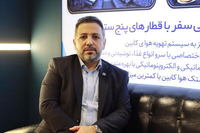 اورهال کشنده های واگن قطار درگیر تحریم ها؛ تولید واگن برای خطوط راه آهن صرفه اقتصادی ندارد
