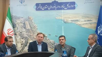  بندر بوشهر الگوی هوشمندسازی بنادر کشور می‌شود