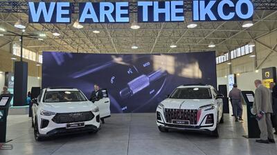  آغاز به‌کار نمایشگاه «صنعت خودرو» در کرمانشاه