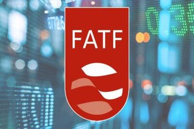 دعوت از رئیس مرکز اطلاعات مالی ایران برای شرکت در اجلاس اصلی FATF