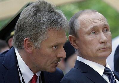  کرملین:‌ تاریخ دقیقی برای دیدار پوتین و ترامپ تعیین نشده است