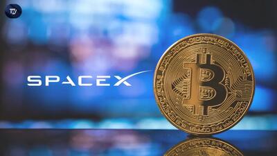 انتقال ۲۶۸ میلیون دلار بیت کوین از کیف پول مرتبط با شرکت اسپیس‌ایکس (SpaceX)