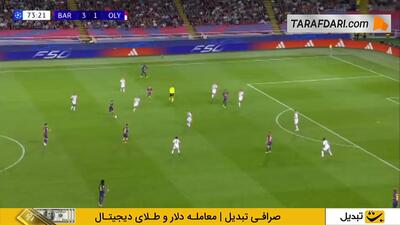 گل مارکوس رشفورد به المپیاکوس (بارسلونا 4-1 المپیاکوس)