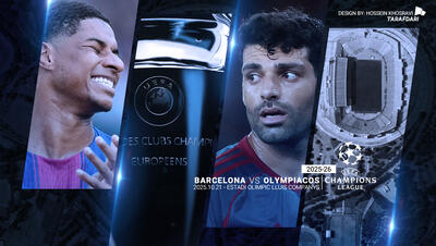  بارسلونا - المپیاکوس؛ ترکیب رسمی