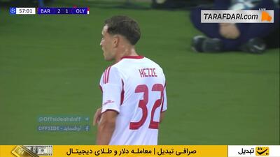 کارت زرد دوم و اخراج سانتیاگو هزه پس از برخورد دست این بازیکن با صورت بازیکن بارسلونا