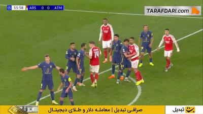 ارسال دقیق دکلان رایس و گل گابریل ماگالاش به اتلتیکو مادرید (آرسنال 1-0 اتلتیکو مادرید)