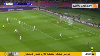 گل سوم فرمین لوپز به المپیاکوس روی حرکت دیدنی رونی بردغجی (بارسلونا 5-1 المپیاکوس)