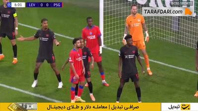 گل ویلیان پاچو به لورکوزن (بایر لورکوزن 0-1 پاری سن ژرمن)