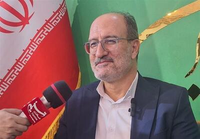 راه‌اندازی بورس عناب و زرشک تا پایان سال؛ خراسان جنوبی قطب زعفران با کیفیت جهانی  فیلم - تسنیم