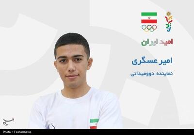 دونده زنجانی عازم بازی‌های آسیایی جوانان بحرین شد - تسنیم