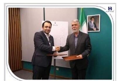 با حضور وزیر ارشاد و مدیرعامل بانک صادرات ایران؛ آیین رونمایی از شناسنامه آثار هنری برگزار شد - تسنیم