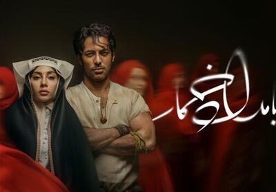 جنجال بر سر «بامداد خمار» نرگس آبیار و واکنش شیدا - تسنیم
